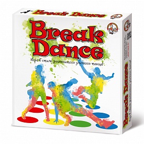 Игра для детей и взрослых Break Dance (Десятое королевство, 01920ДК)